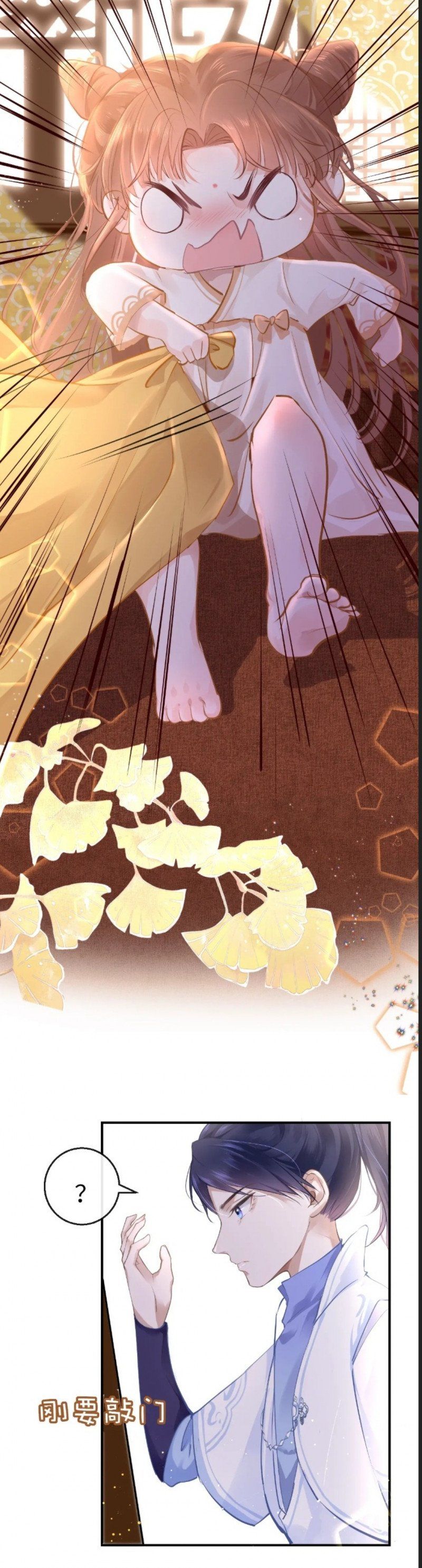 Chỉ Có Tình Yêu Mới Có Thể Ngăn Cản Hắc Hóa Chapter 7.1 - 6