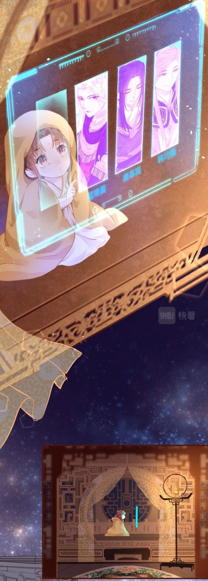 Chỉ Có Tình Yêu Mới Có Thể Ngăn Cản Hắc Hóa Chapter 8.2 - 4