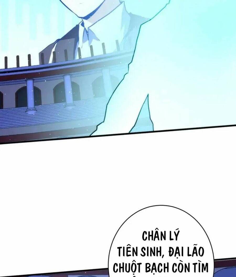 Trở Thành Thần Chủ Cthulhu Chapter 232 - 15