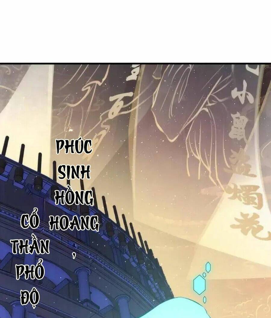 Trở Thành Thần Chủ Cthulhu Chapter 232 - 4