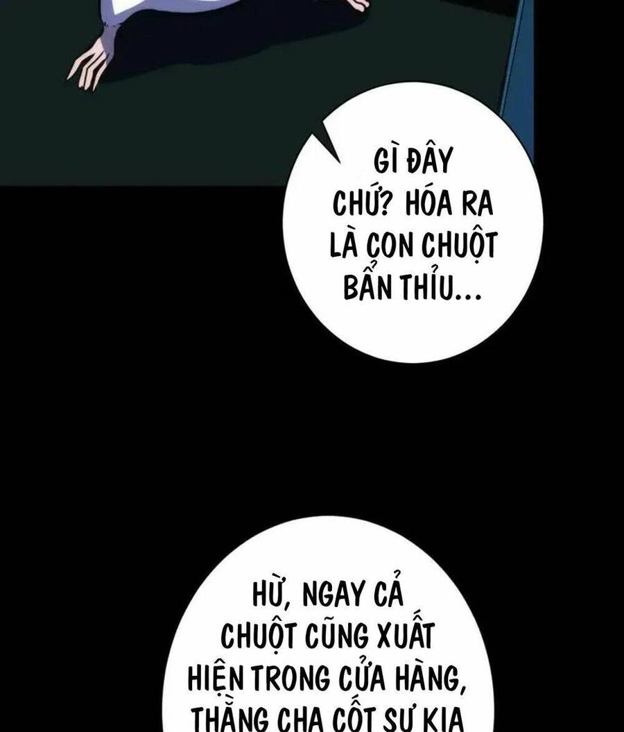 Trở Thành Thần Chủ Cthulhu Chapter 232 - 45