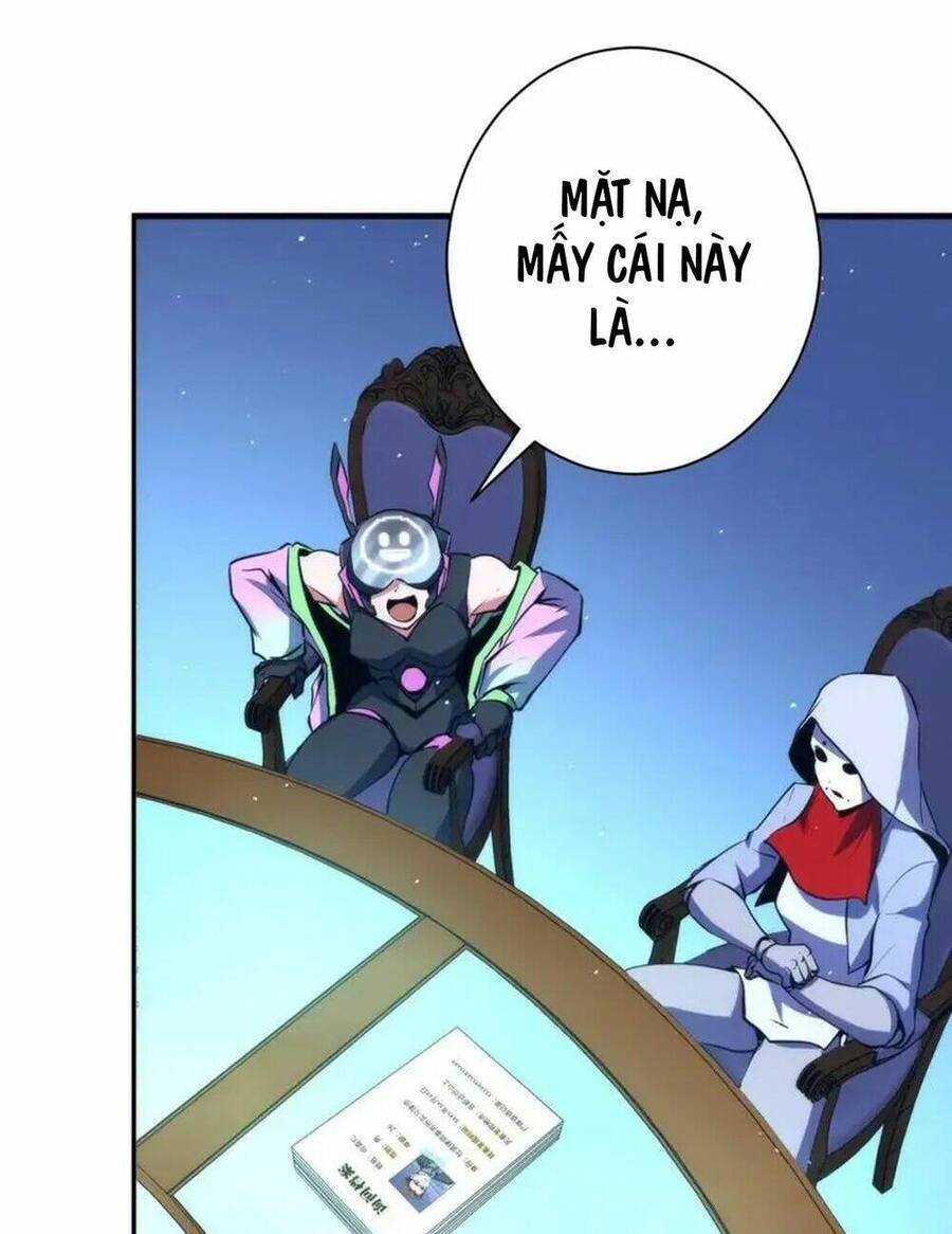 Trở Thành Thần Chủ Cthulhu Chapter 232 - 9