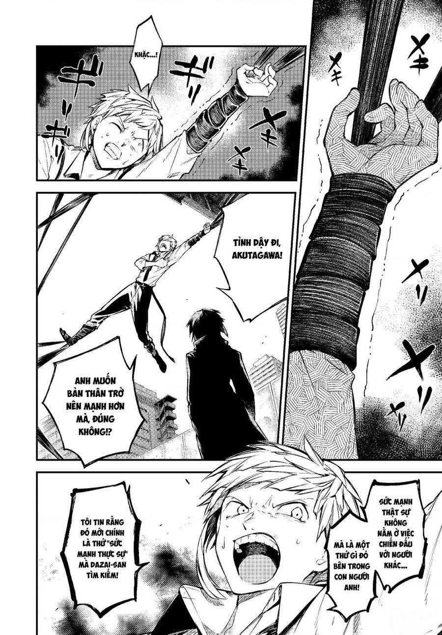 Đặc Nhiệm Thám Tử Chapter 0 - 17