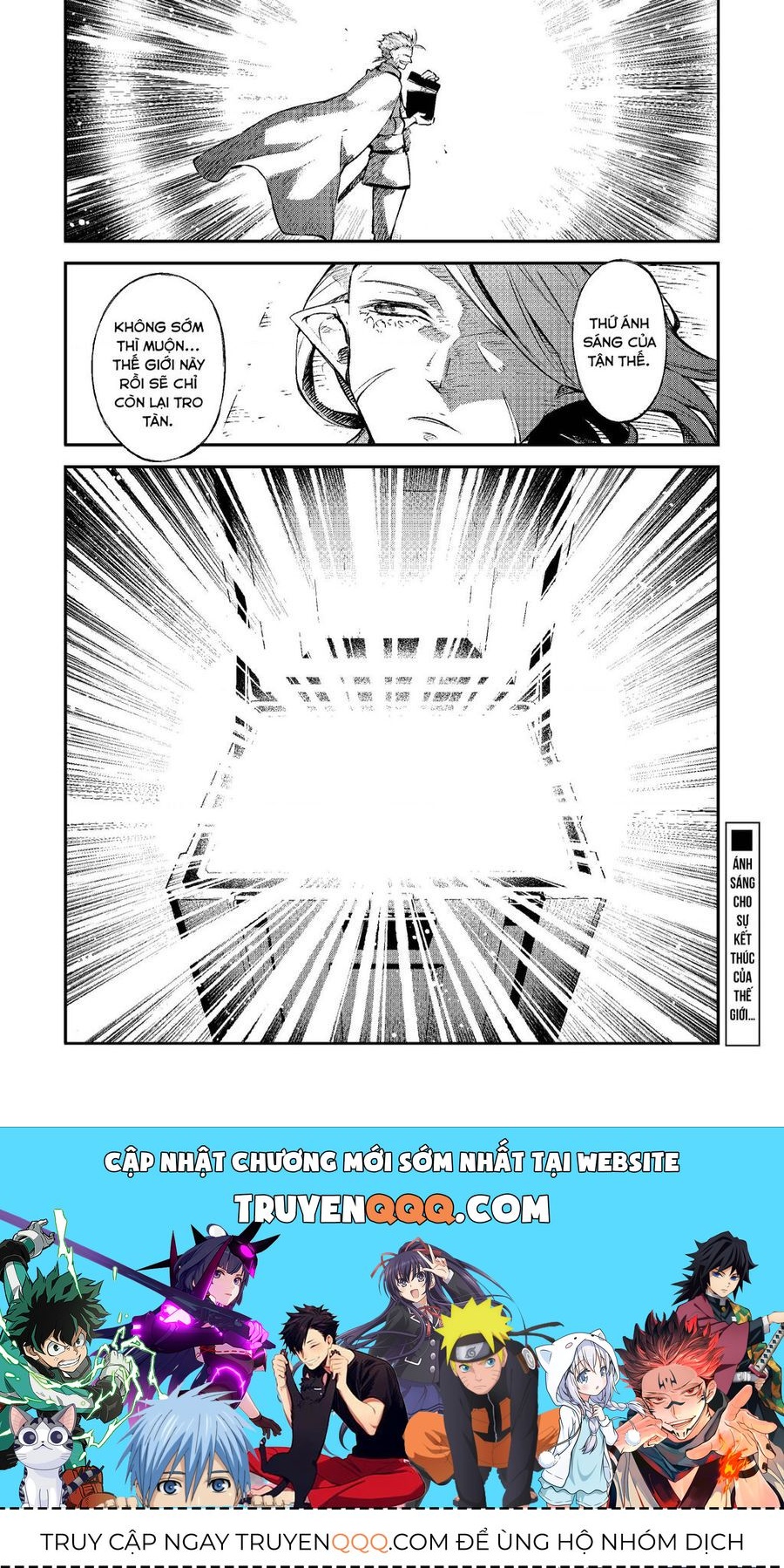 Đặc Nhiệm Thám Tử Chapter 0 - 35