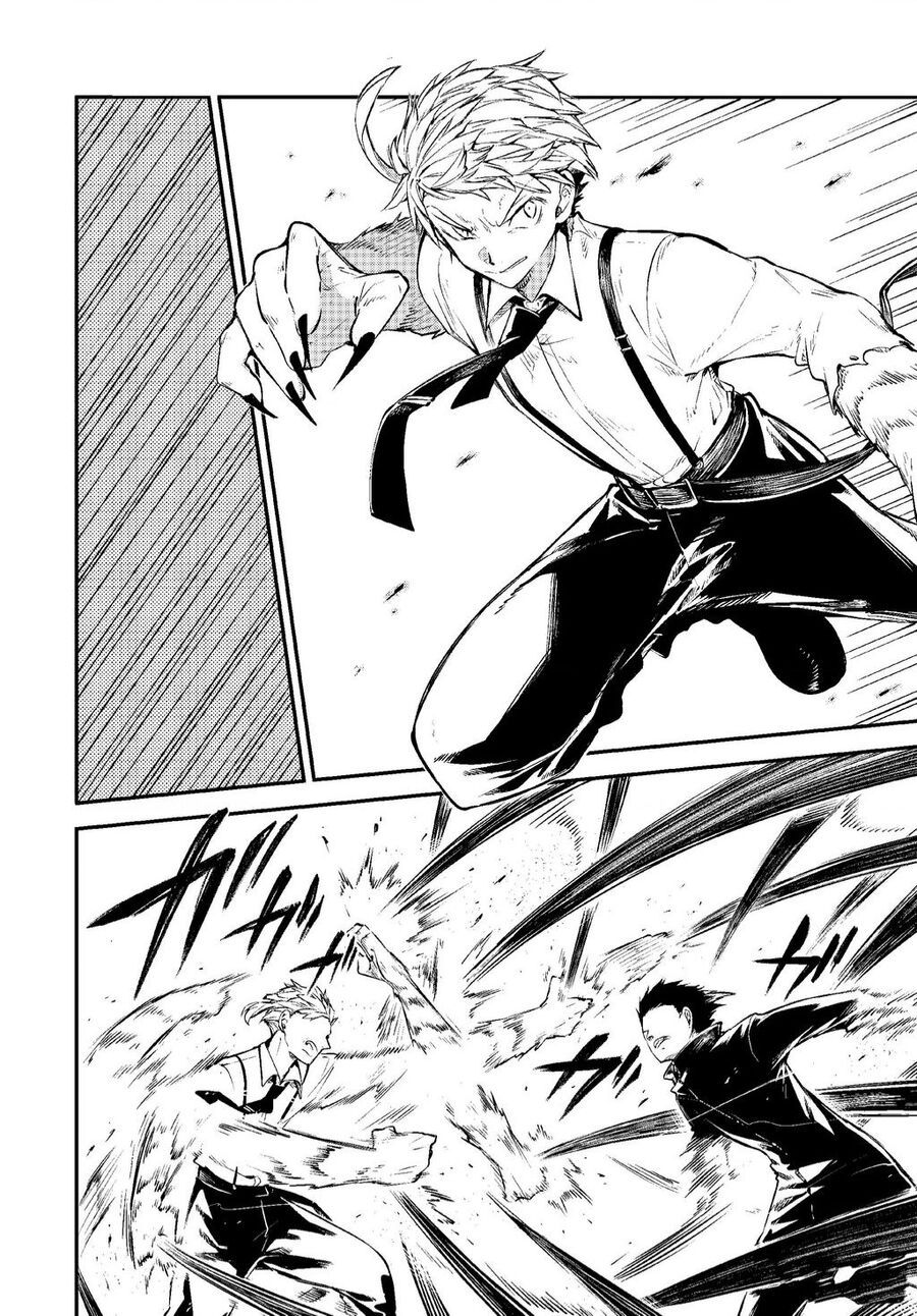 Đặc Nhiệm Thám Tử Chapter 0 - 5