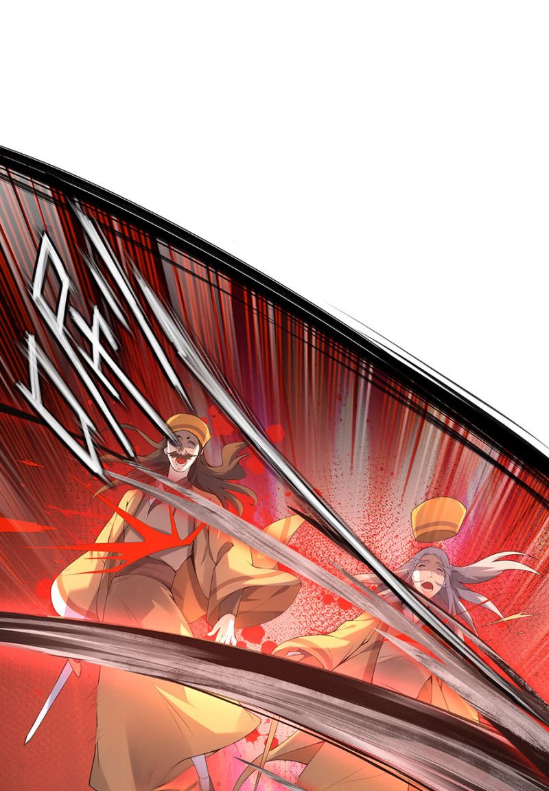 Ma Thú Chiến Thần Chapter 1 - 17