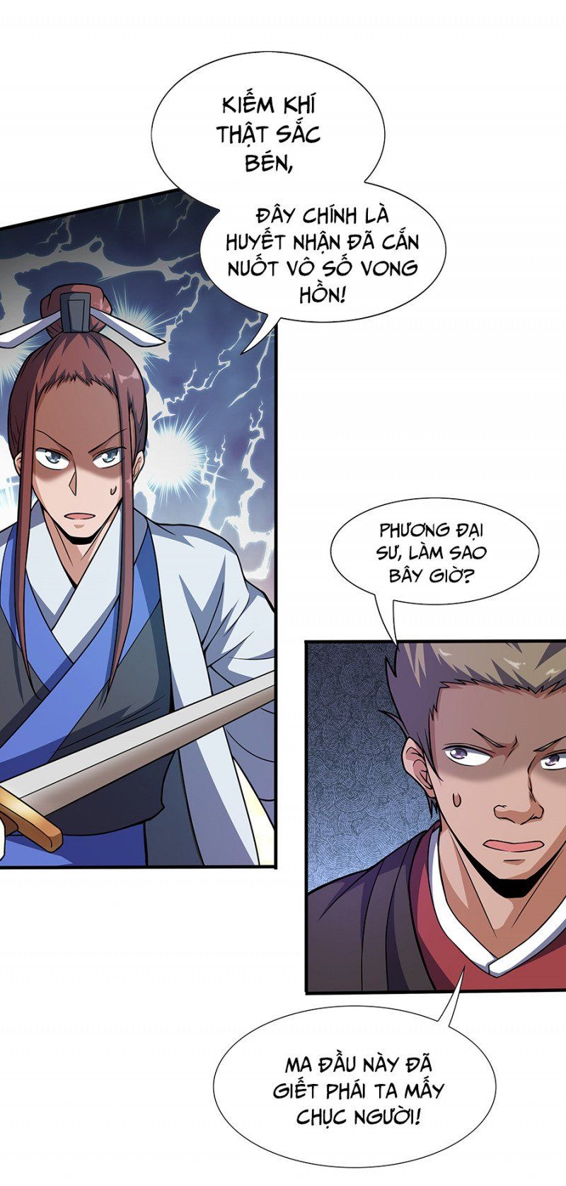 Ma Thú Chiến Thần Chapter 1 - 20