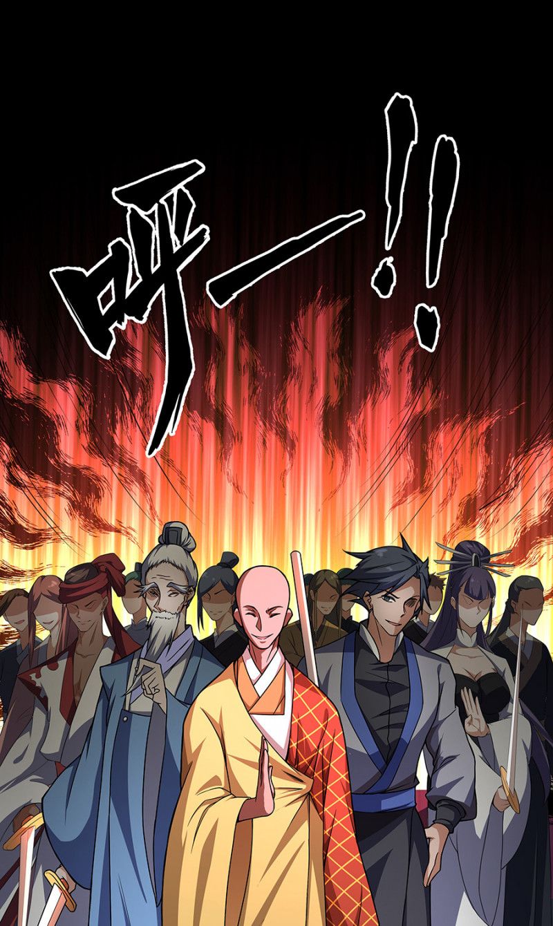 Ma Thú Chiến Thần Chapter 1 - 22