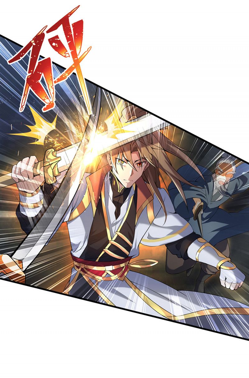 Ma Thú Chiến Thần Chapter 1 - 27