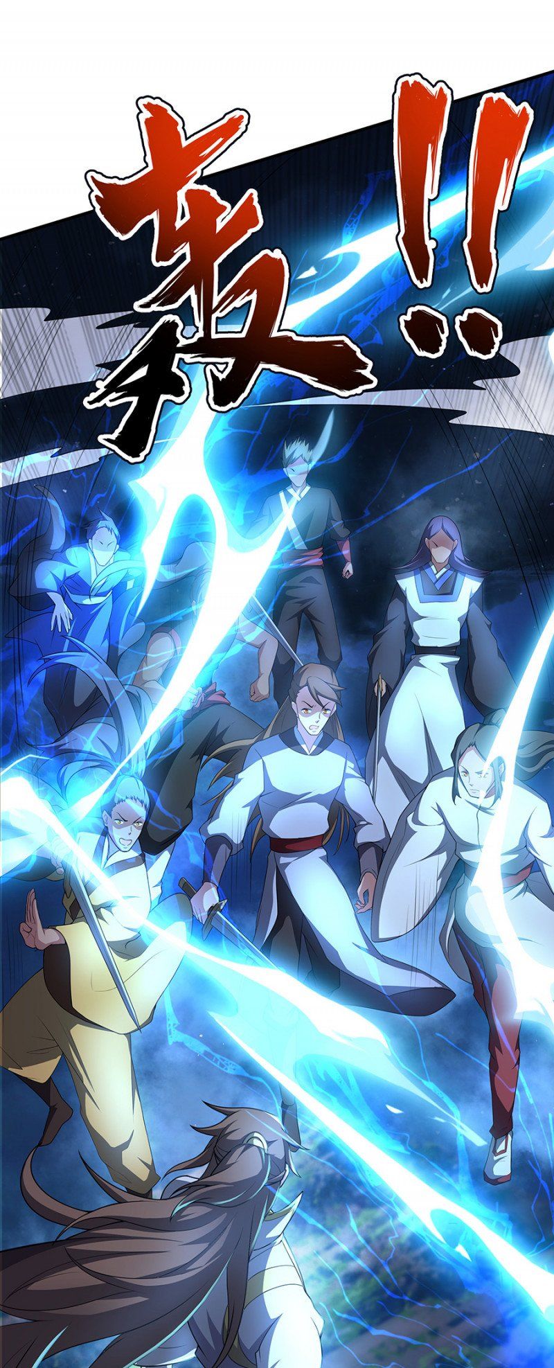 Ma Thú Chiến Thần Chapter 1 - 8