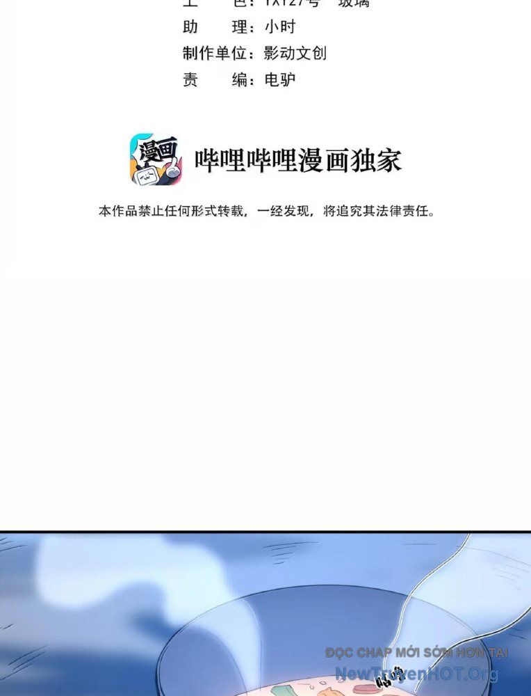 Hậu Cung Của Ta Toàn Là Ma Nữ Phản Diện Chapter 221 - 4