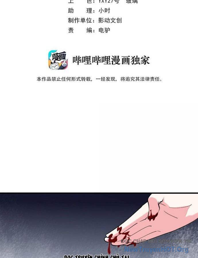 Hậu Cung Của Ta Toàn Là Ma Nữ Phản Diện Chapter 222 - 2
