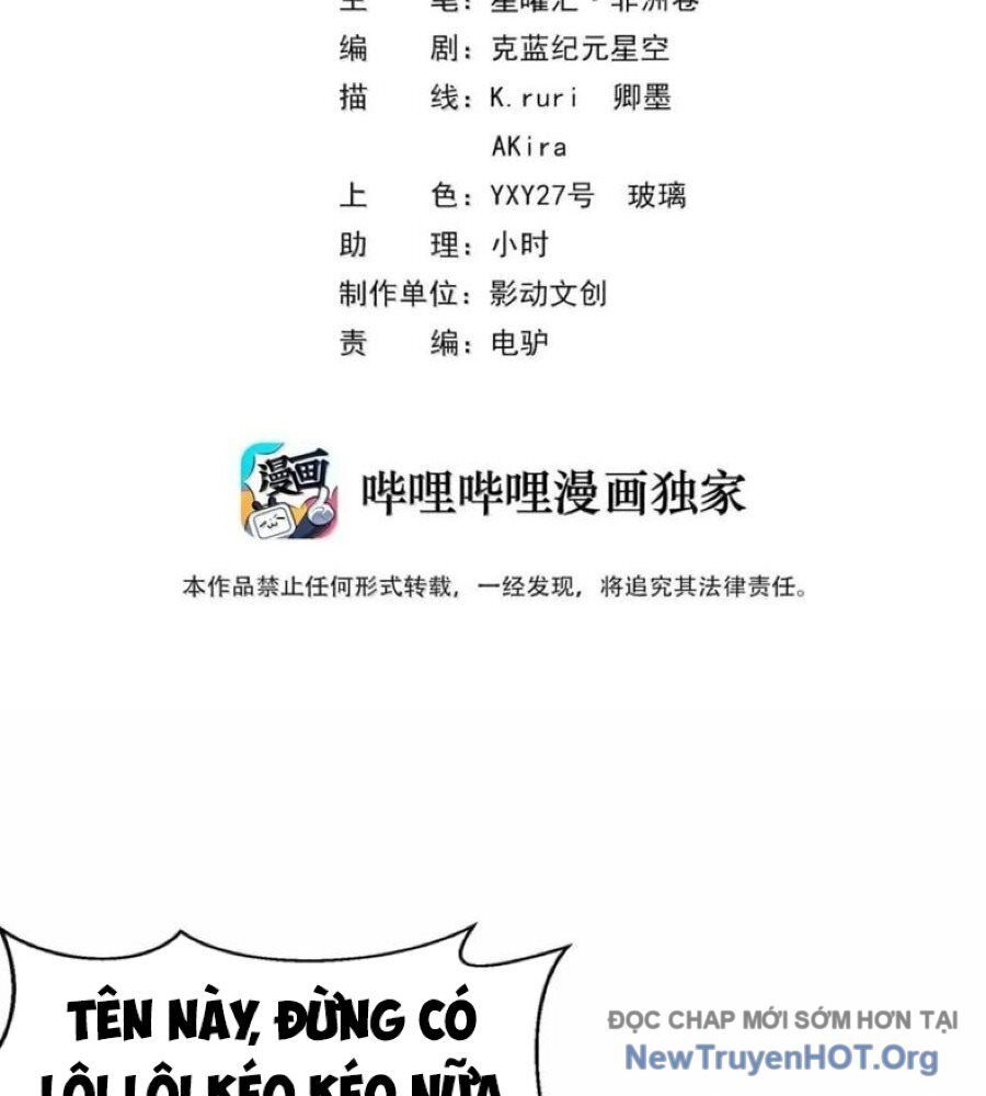 Hậu Cung Của Ta Toàn Là Ma Nữ Phản Diện Chapter 229 - 2