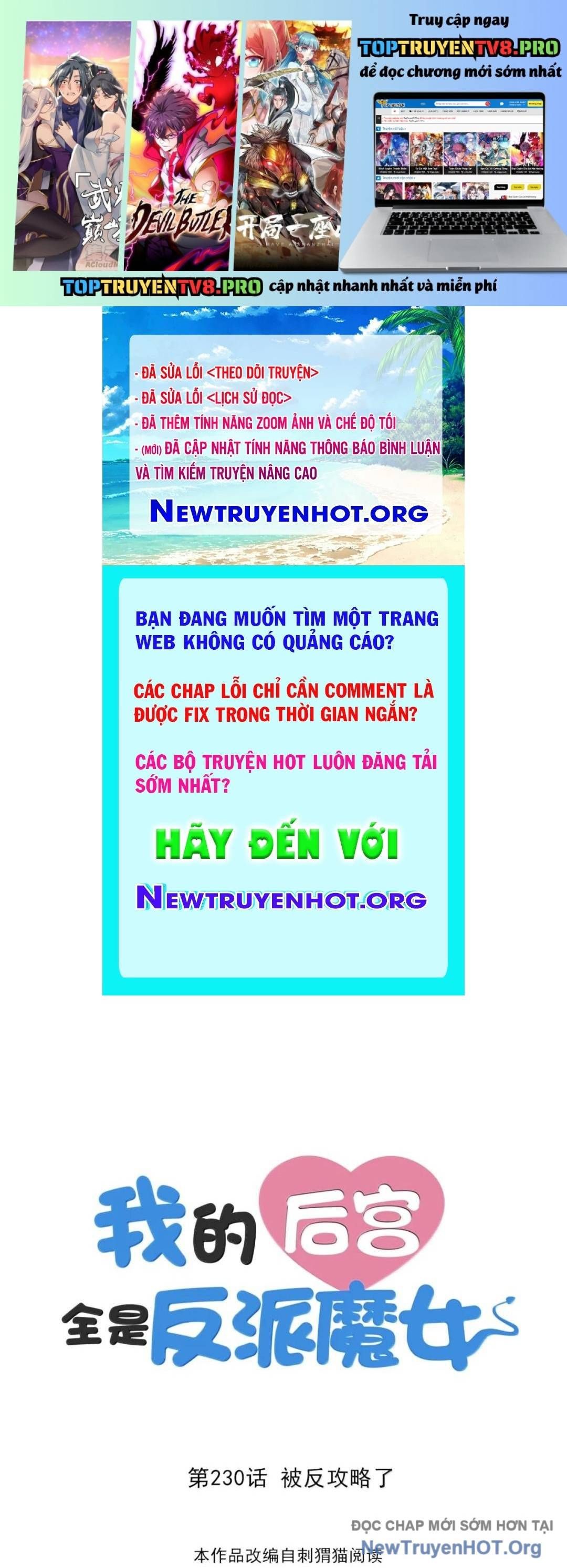 Hậu Cung Của Ta Toàn Là Ma Nữ Phản Diện Chapter 230 - 2