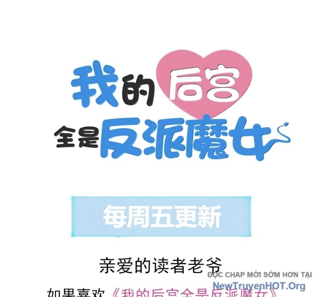 Hậu Cung Của Ta Toàn Là Ma Nữ Phản Diện Chapter 230 - 112