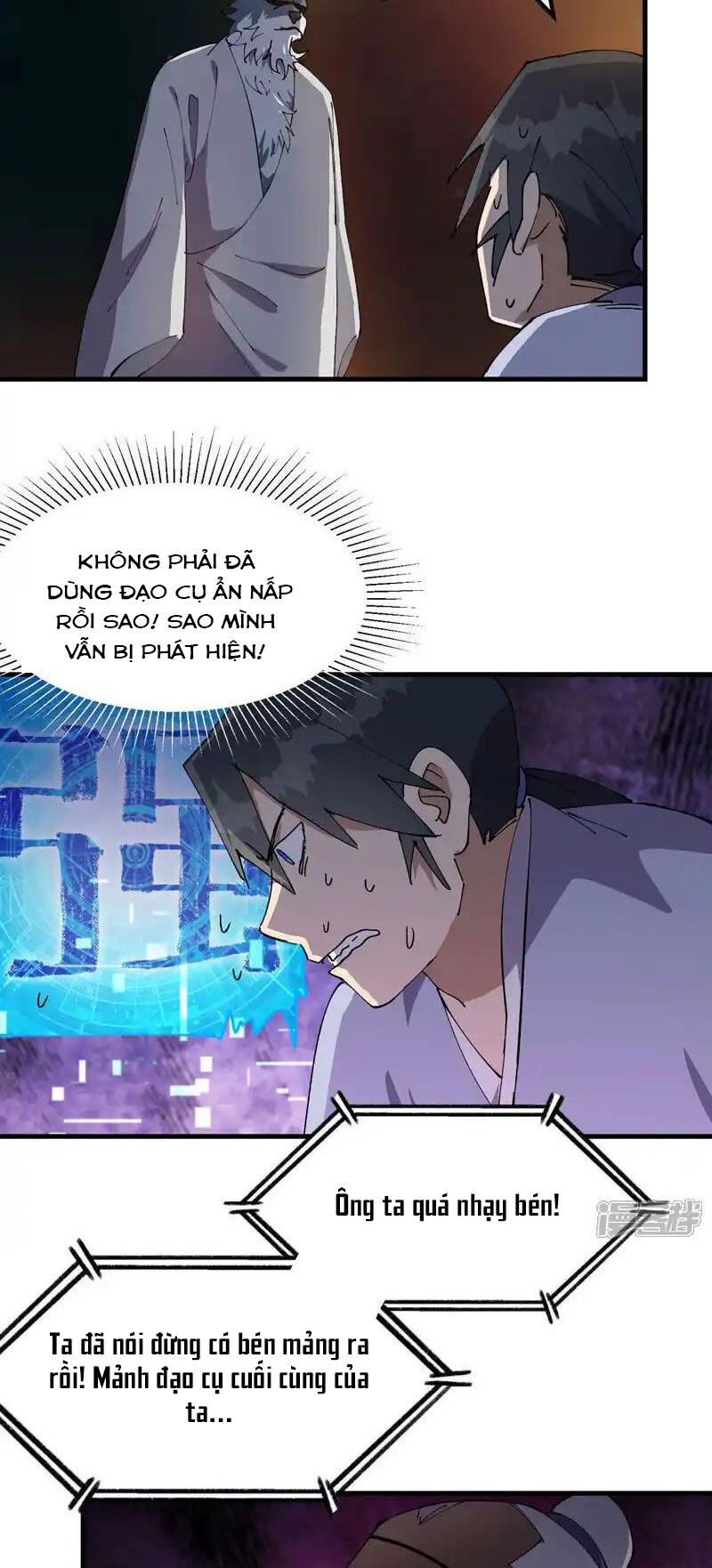 Tối Cường Võ Hồn Hệ Thống Chapter 197 - 8