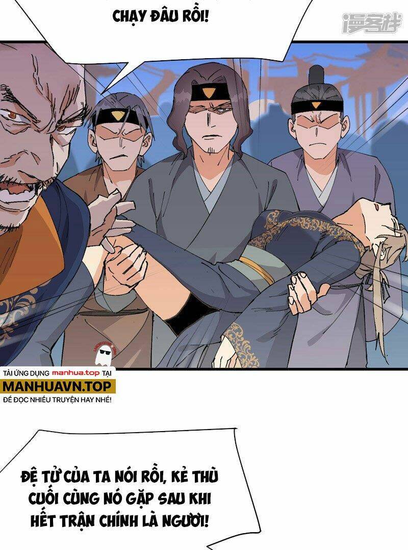 Tối Cường Võ Hồn Hệ Thống Chapter 117 - 8