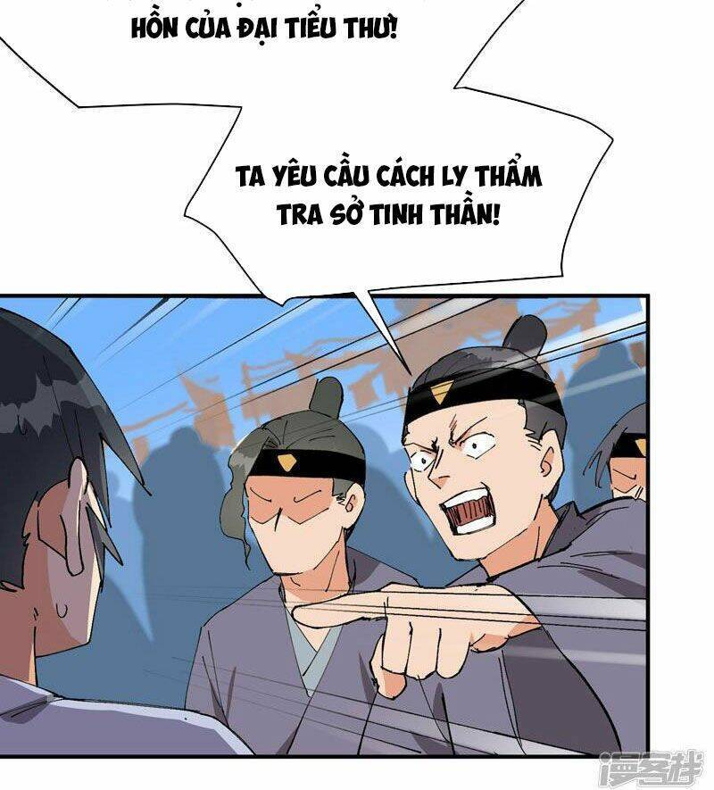 Tối Cường Võ Hồn Hệ Thống Chapter 117 - 10