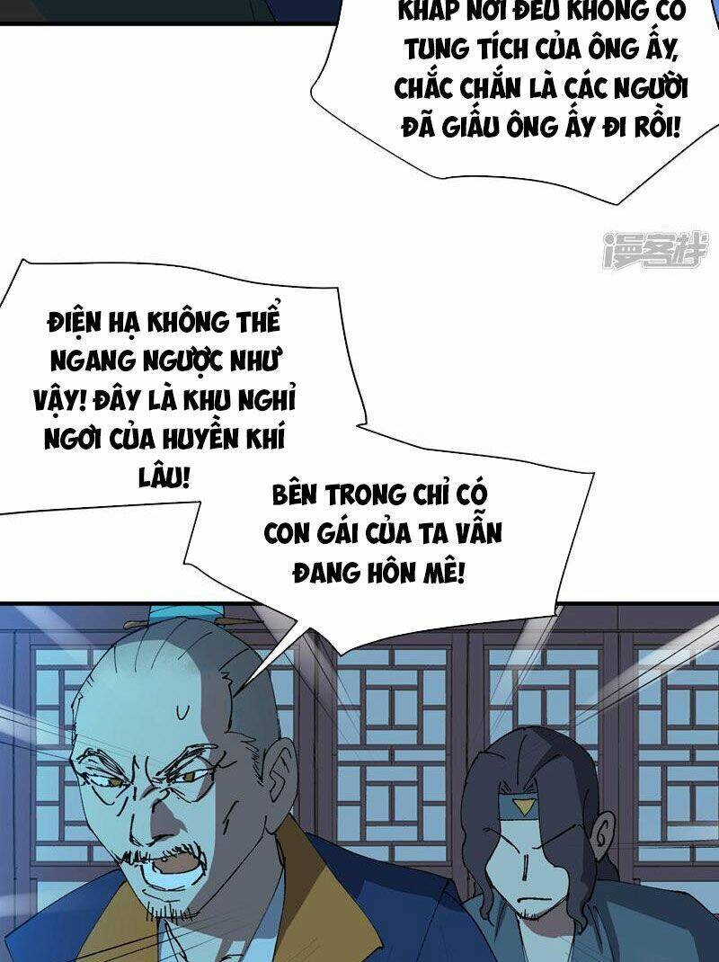 Tối Cường Võ Hồn Hệ Thống Chapter 118 - 32