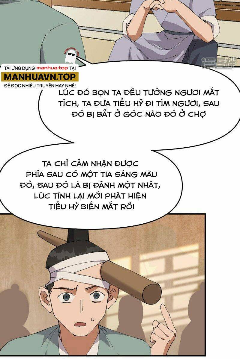 Tối Cường Võ Hồn Hệ Thống Chapter 121 - 13