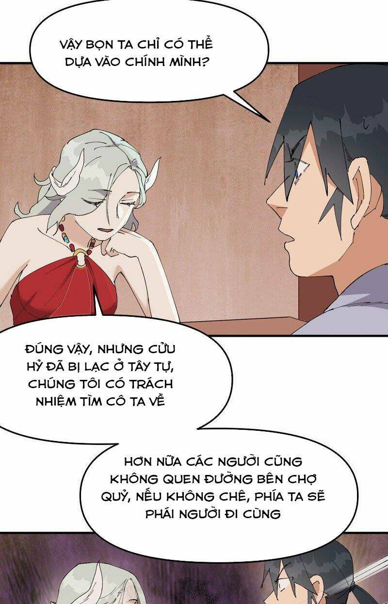 Tối Cường Võ Hồn Hệ Thống Chapter 121 - 31