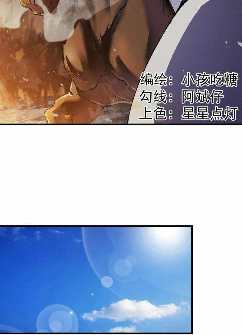 Tối Cường Võ Hồn Hệ Thống Chapter 148 - 13