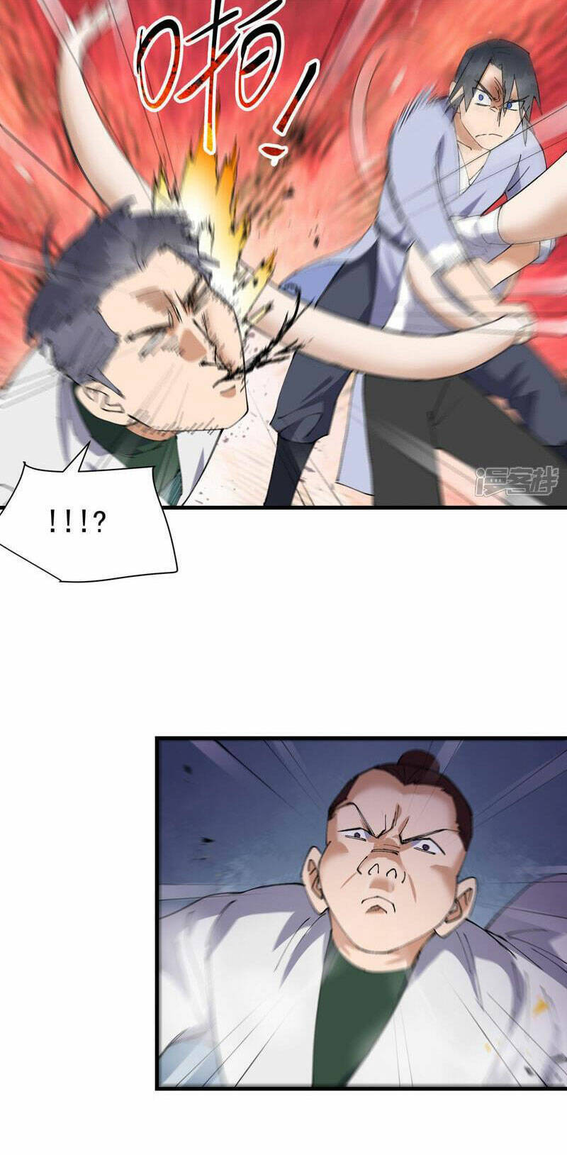 Tối Cường Võ Hồn Hệ Thống Chapter 163 - 11