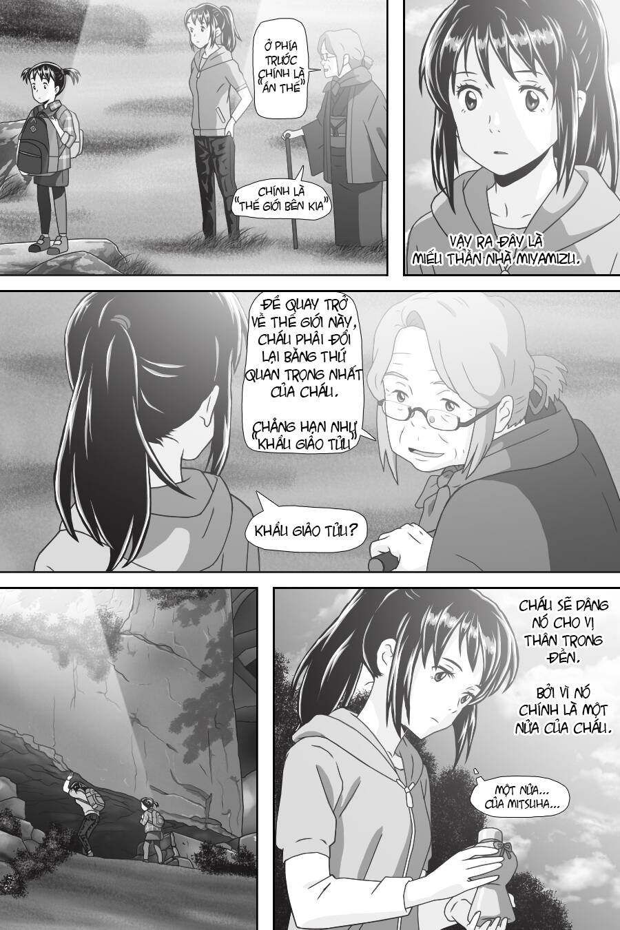 Tên Cậu Là Gì: Nghĩ Ngợi & Mộng Mơ Chapter 10 - 21