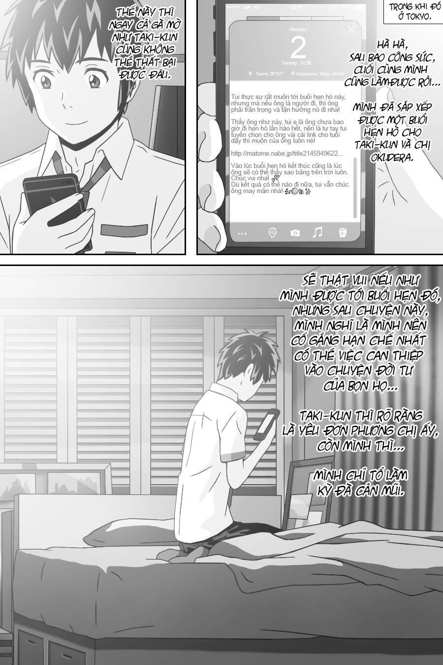 Tên Cậu Là Gì: Nghĩ Ngợi & Mộng Mơ Chapter 10 - 26