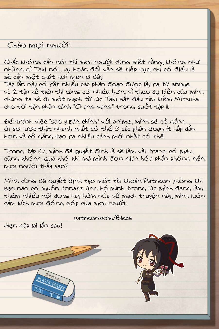 Tên Cậu Là Gì: Nghĩ Ngợi & Mộng Mơ Chapter 10 - 57