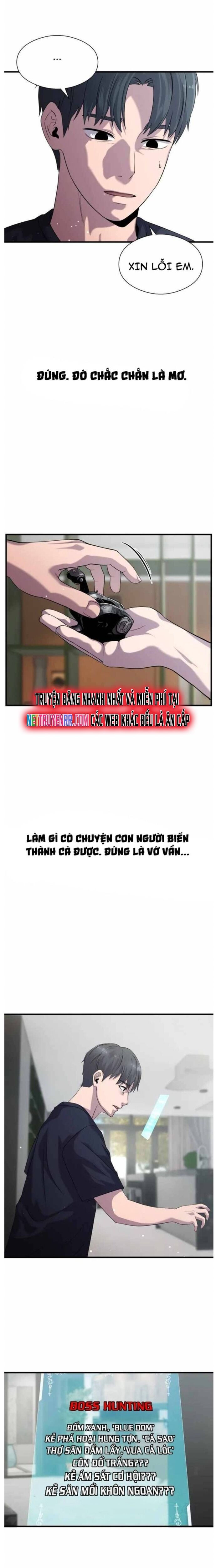 Hoá Thân Thành Cá Chapter 29 - 17