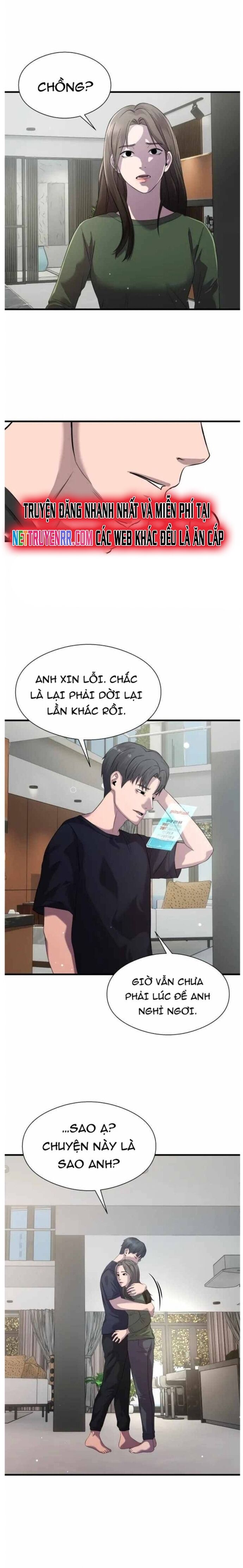 Hoá Thân Thành Cá Chapter 29 - 18