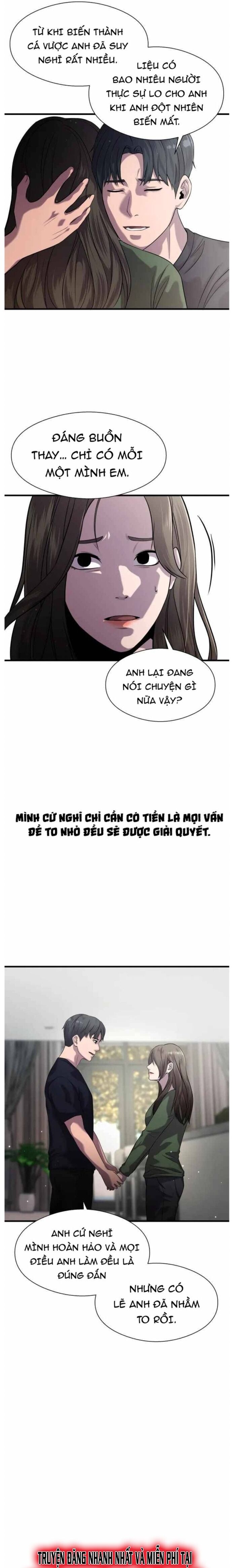 Hoá Thân Thành Cá Chapter 29 - 19