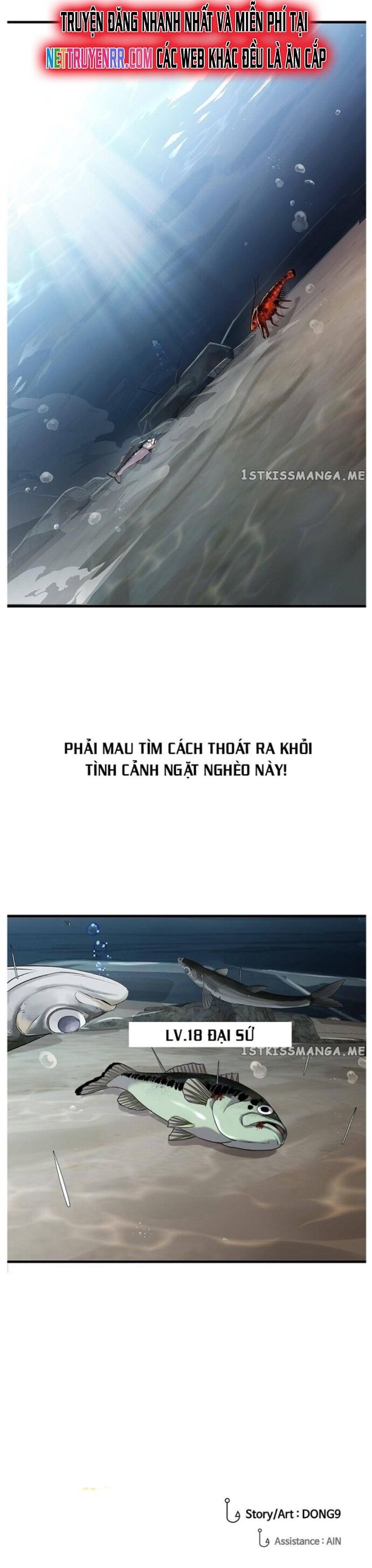 Hoá Thân Thành Cá Chapter 32 - 22