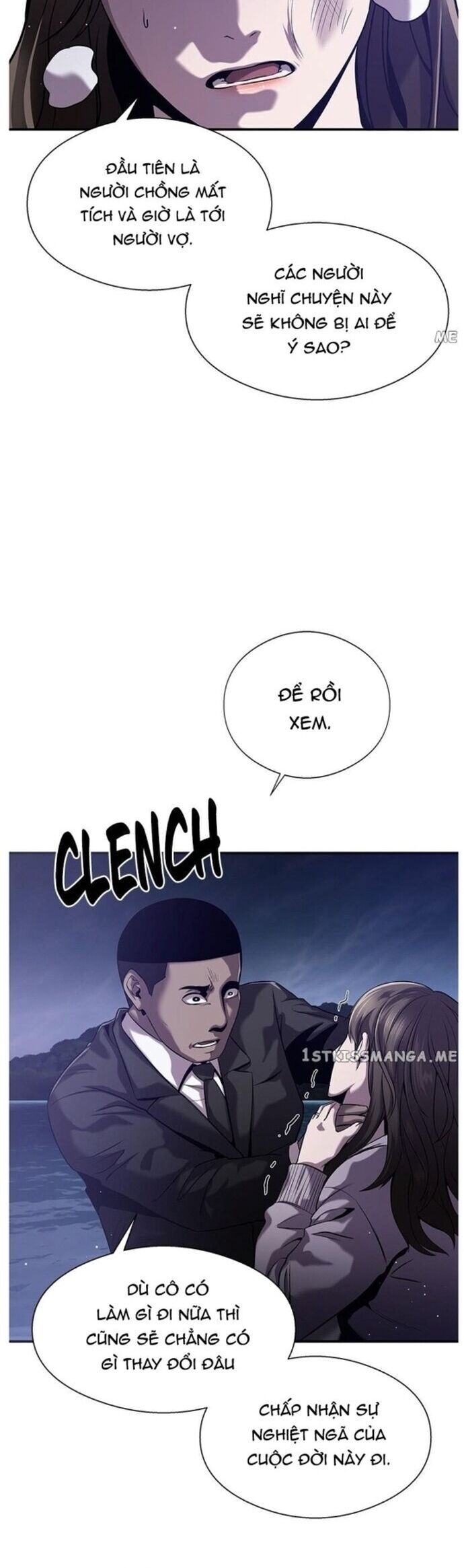 Hoá Thân Thành Cá Chapter 37 - 14