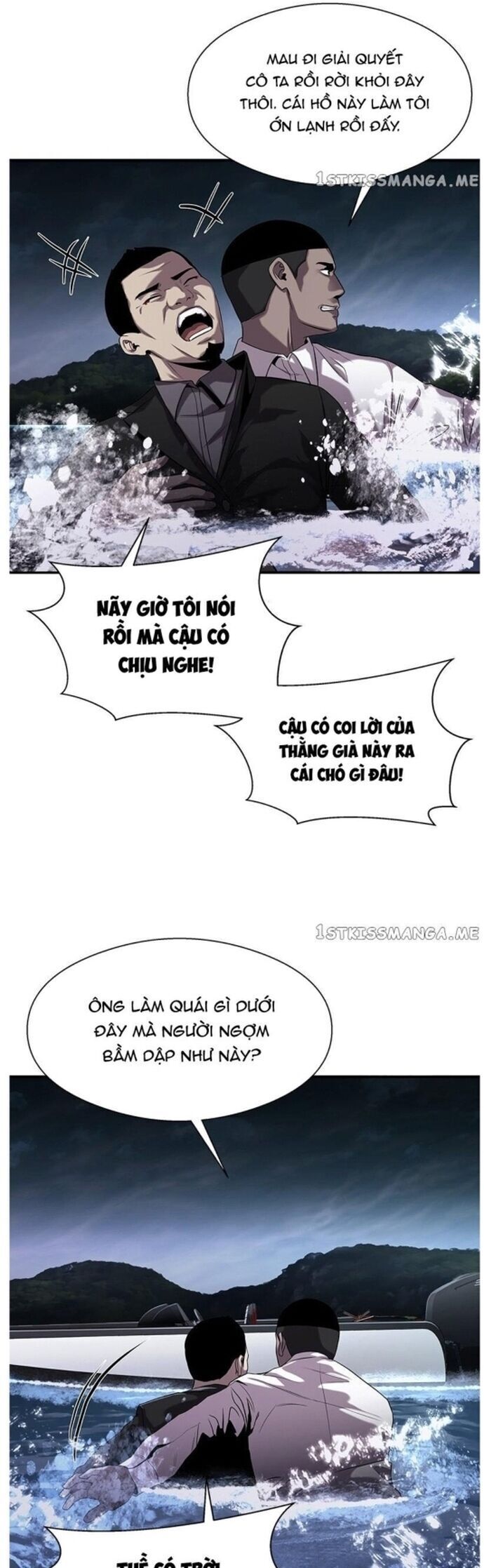 Hoá Thân Thành Cá Chapter 37 - 37