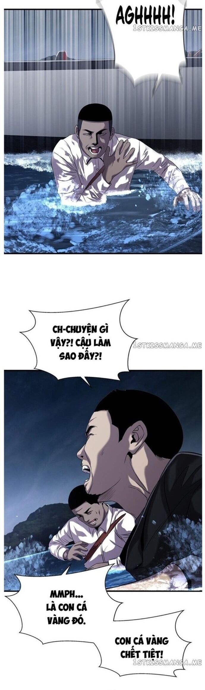 Hoá Thân Thành Cá Chapter 38 - 12