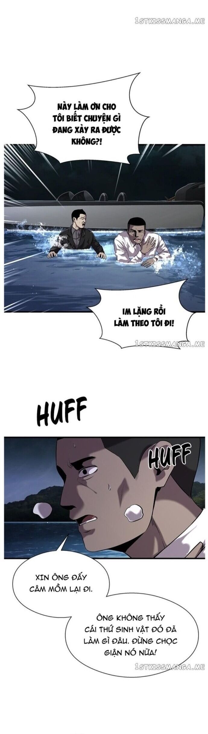 Hoá Thân Thành Cá Chapter 38 - 16