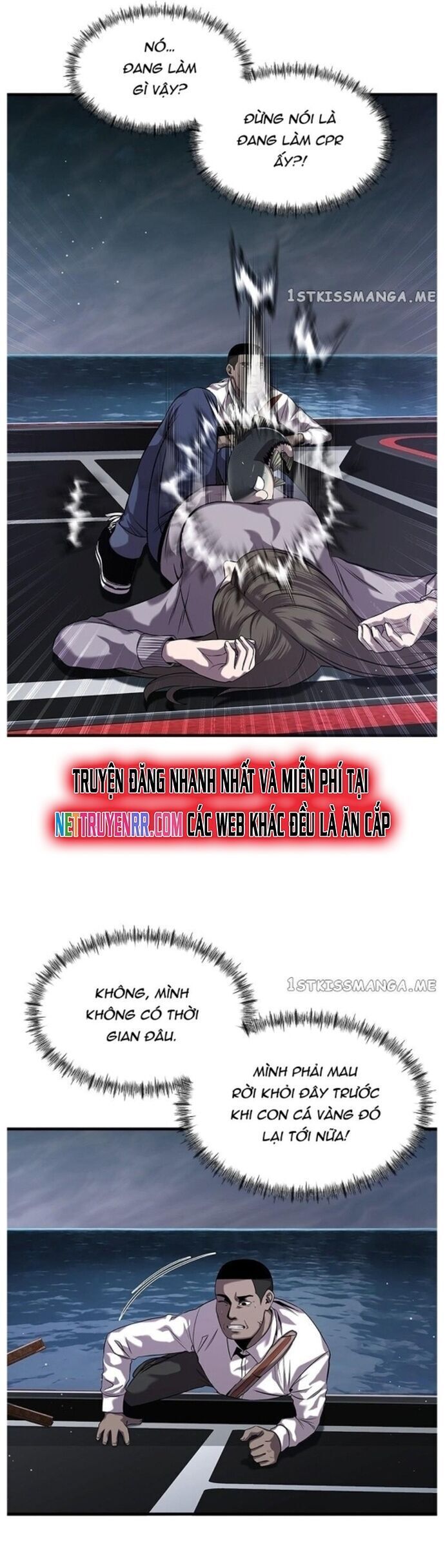 Hoá Thân Thành Cá Chapter 38 - 23