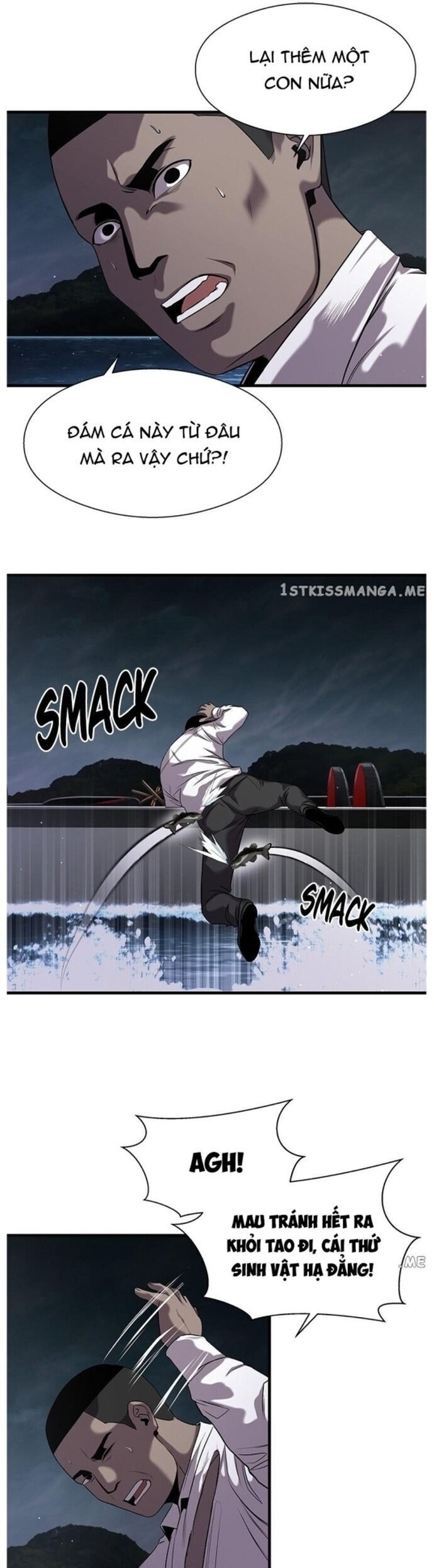Hoá Thân Thành Cá Chapter 38 - 25