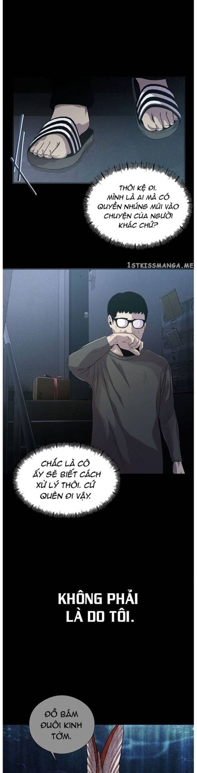 Hoá Thân Thành Cá Chapter 47 - 20