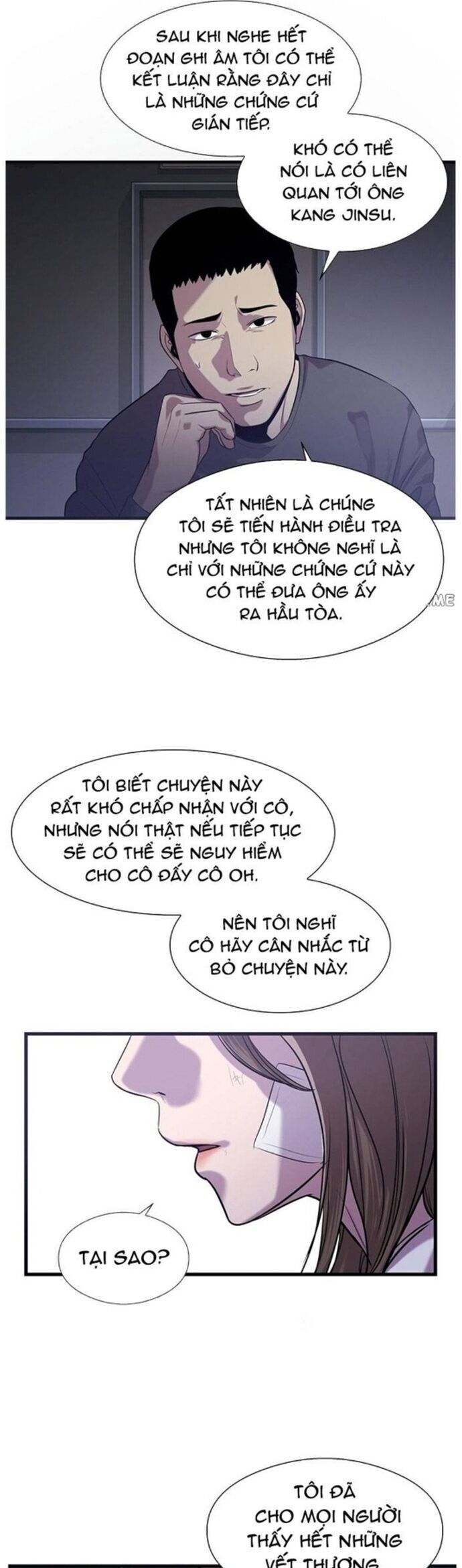 Hoá Thân Thành Cá Chapter 47 - 42