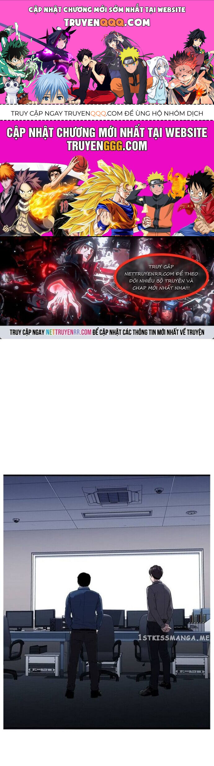 Hoá Thân Thành Cá Chapter 48 - 1