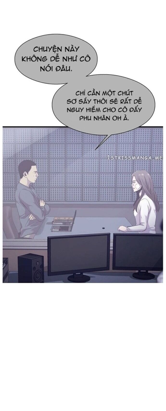 Hoá Thân Thành Cá Chapter 48 - 2