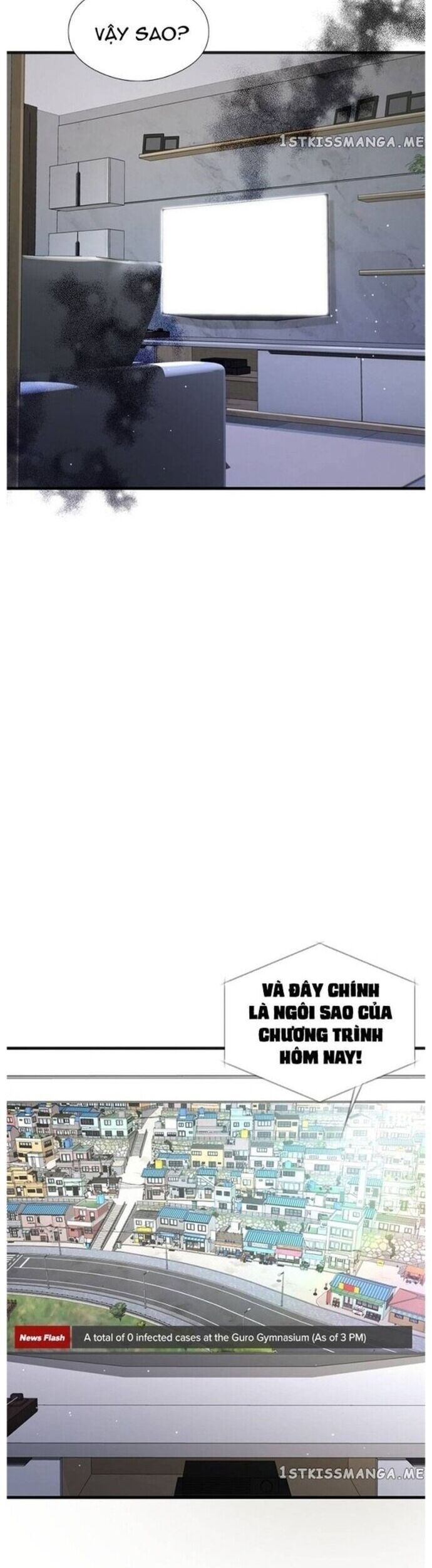 Hoá Thân Thành Cá Chapter 48 - 16