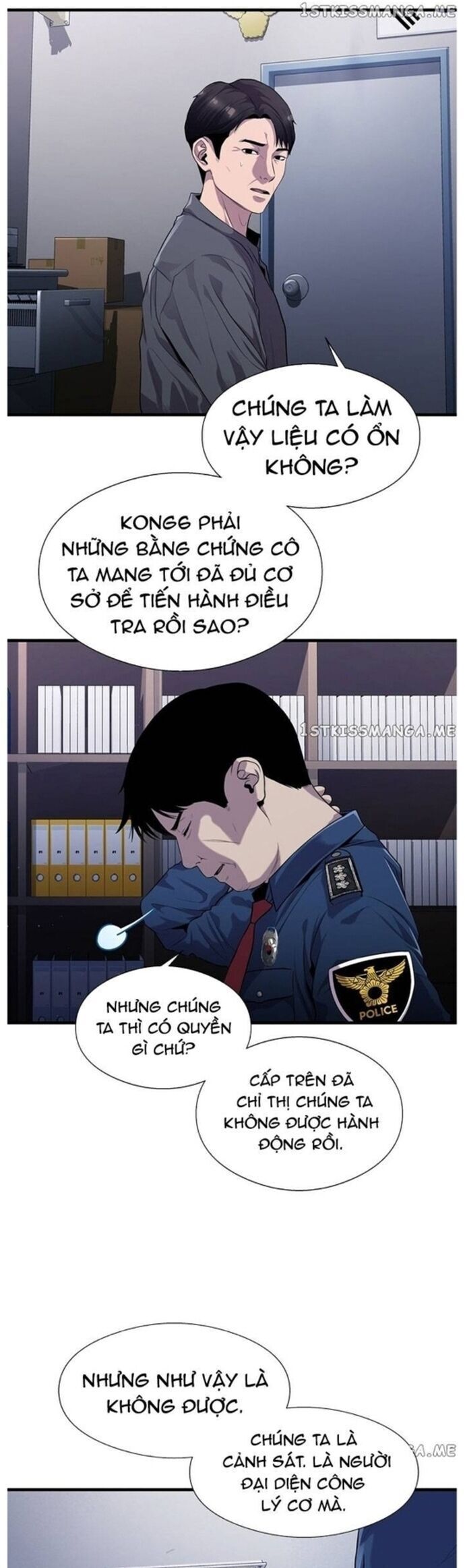 Hoá Thân Thành Cá Chapter 48 - 3