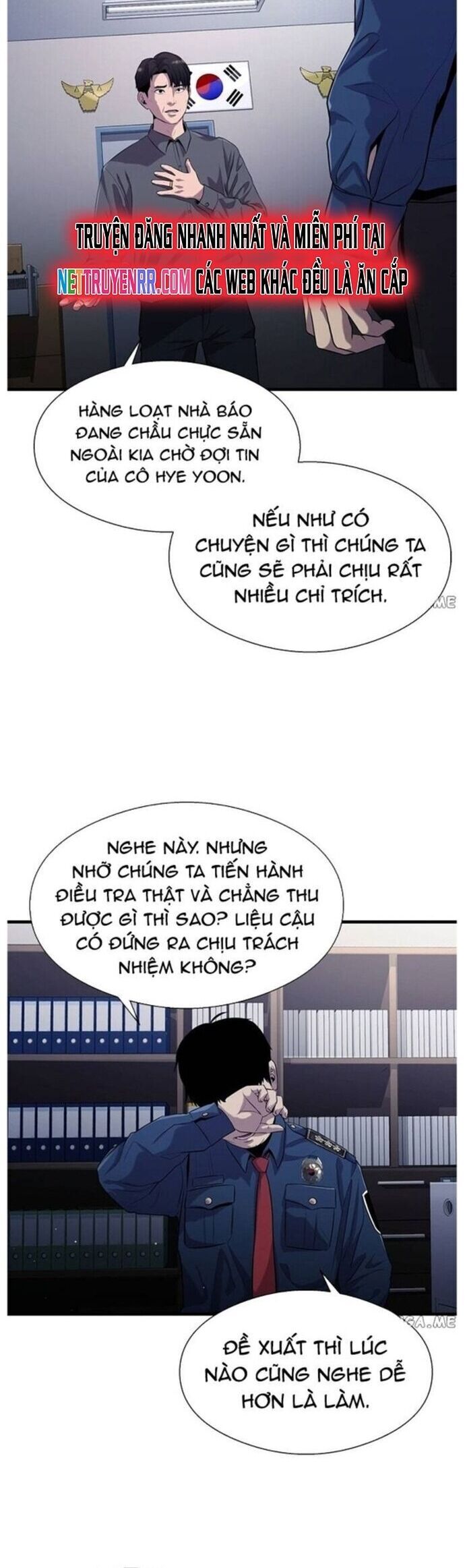 Hoá Thân Thành Cá Chapter 48 - 4