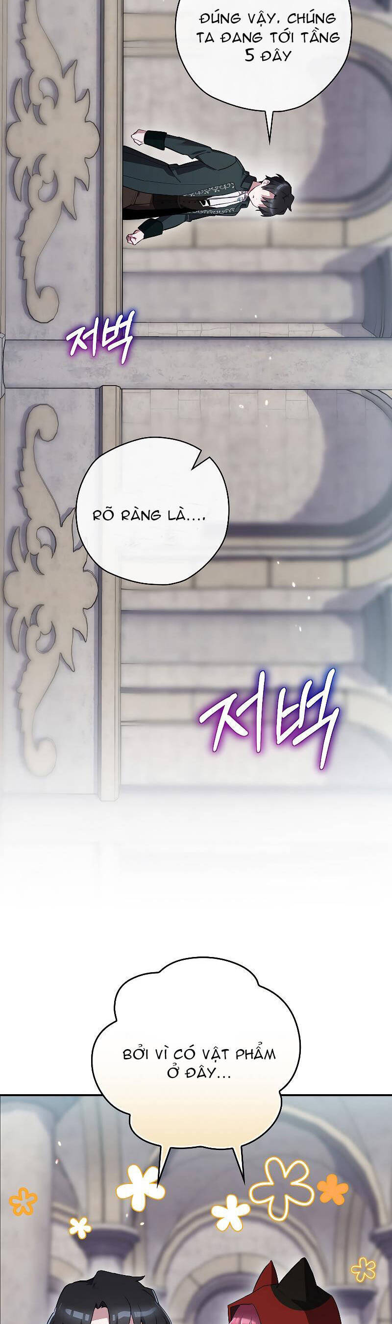 Kẻ Phán Quyết Chapter 52.1 - 7