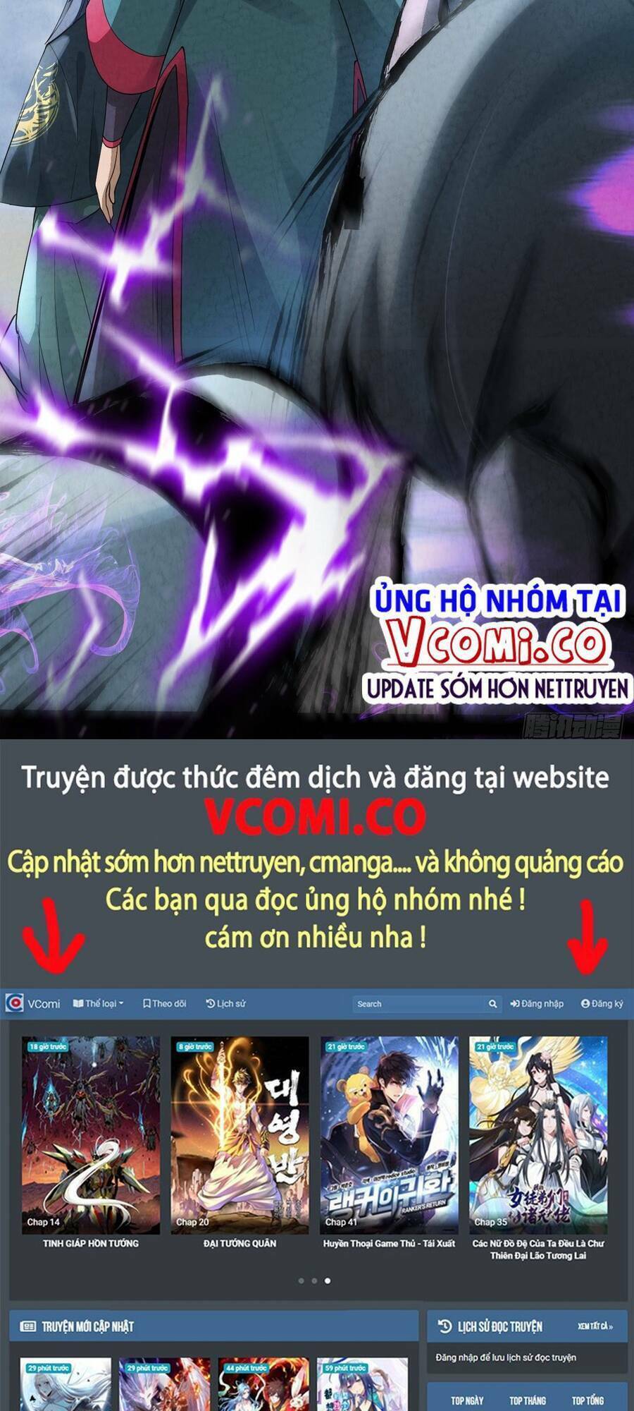 Đại Hoang Tịch Tà Ti Chapter 25 - 20