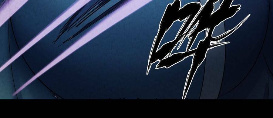 Đại Hoang Tịch Tà Ti Chapter 25 - 9